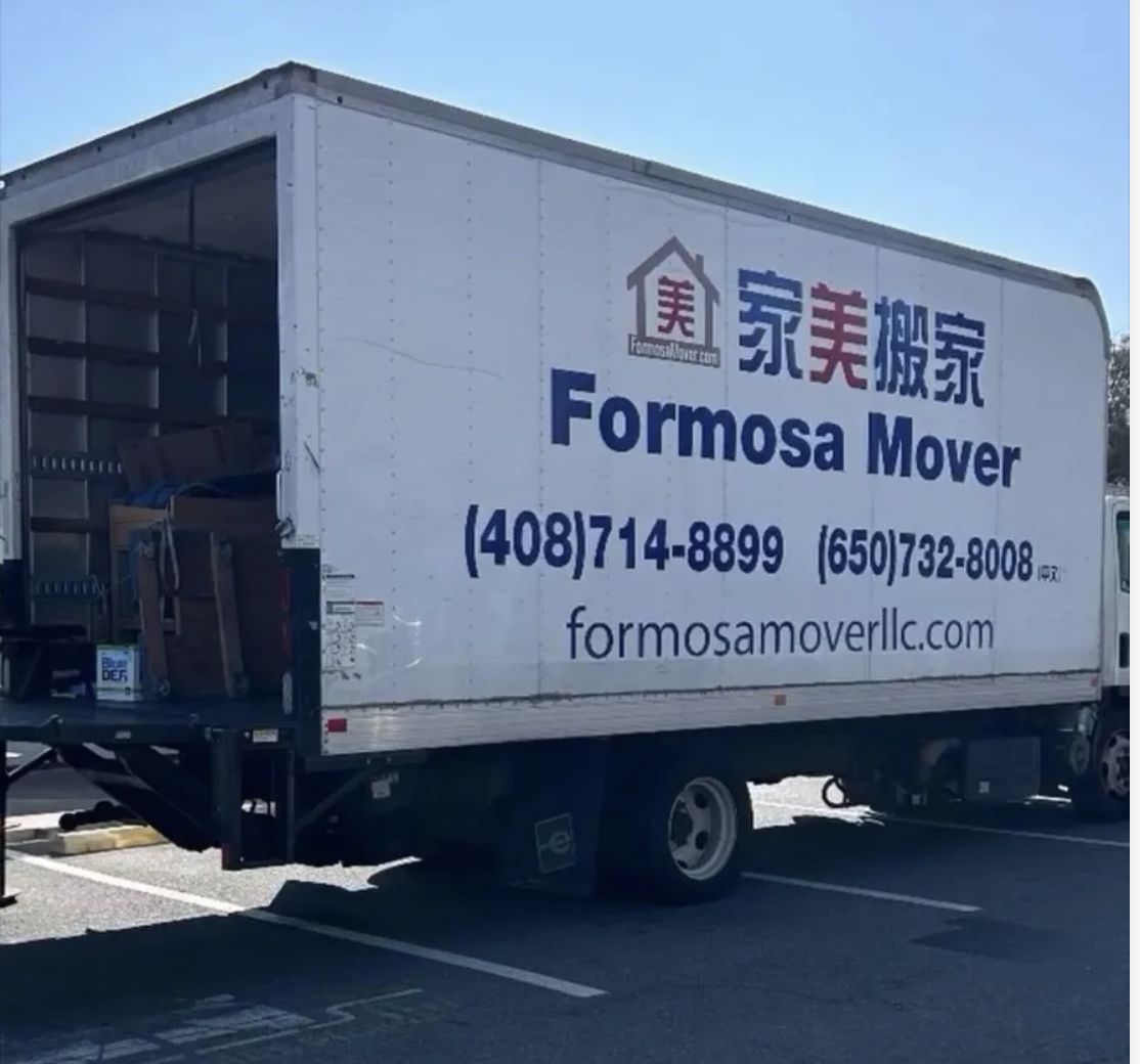 Formosa Mover branded moving truck