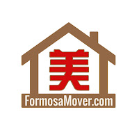 Formosa Mover Logo